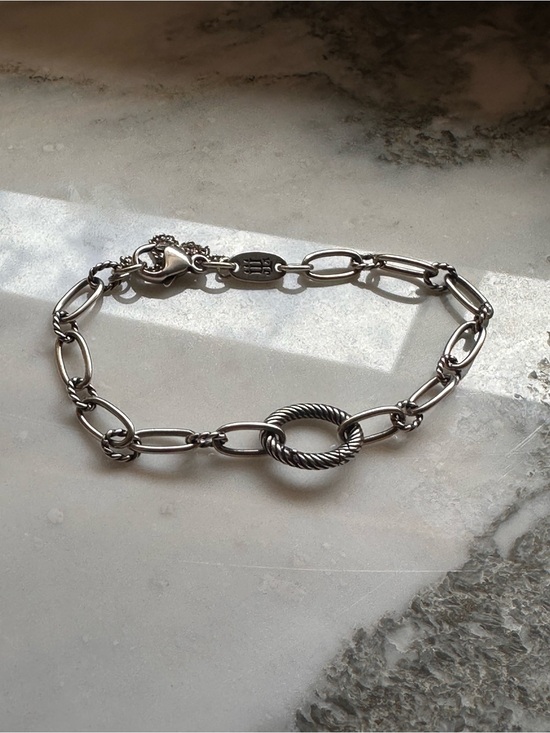 James Avery Jewelry - James Avery Retired Oval Twist Charm Bracelet